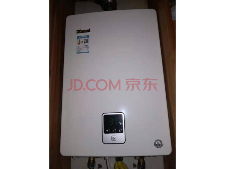 林内(Rinnai)燃气热水器RUS-16QD01(天然气)质量众测怎么样呢???好不好,评测内幕详解分享 首页推荐 第2张-商情88推广网
