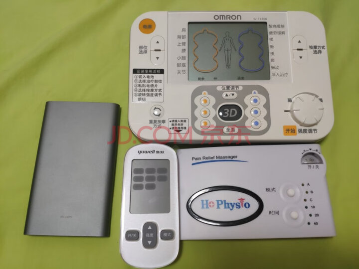 鱼跃(YUWELL) 低频家用理疗仪SDP-330按摩器怎么样,性能优缺点独家揭秘曝光 首页推荐 第1张-商情88推广网