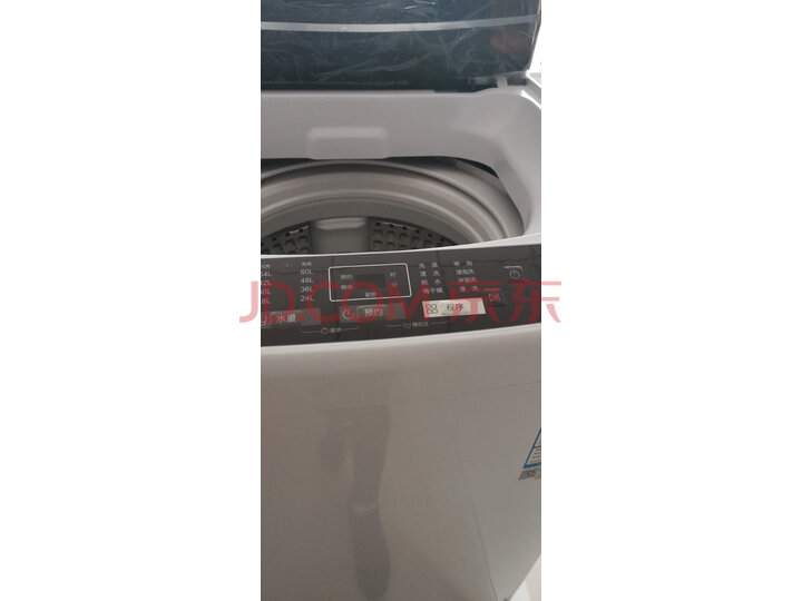 海尔（Haier）8公斤波轮洗衣机全自动EB80M39TH怎么样？最新吐槽性能优缺点内幕 首页推荐 第7张