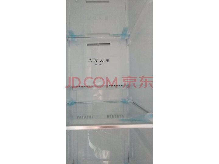 美的(Midea)冰箱双开门BCD-541WKPZM怎么样【质量评测】内幕最新详解 首页推荐 第4张