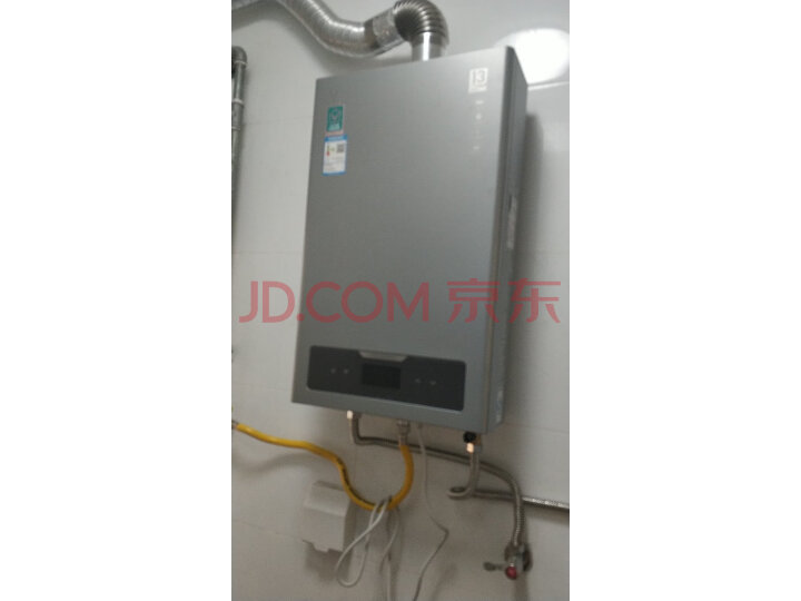 云米(VIOMI)16升零冷水燃气热水器JSQ30-VGW161怎么样?真实买家评价质量优缺点如何 首页推荐 第3张-商情88推广网