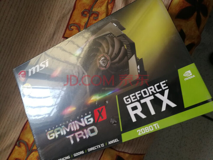 微星 魔龙 GeForce RTX 2080 OC版电竞游戏台式电脑显卡怎么样？用过的朋友来说说使用感受 首页推荐 第8张