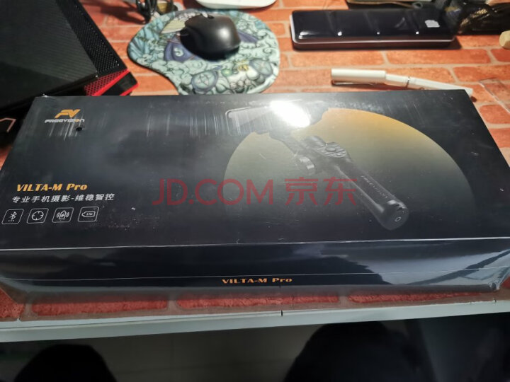 Freevision维圣云台手机 手持稳定器VILTA-M Pro 防抖云台怎么样.使用一个星期感受分享 首页推荐 第5张-商情88推广网