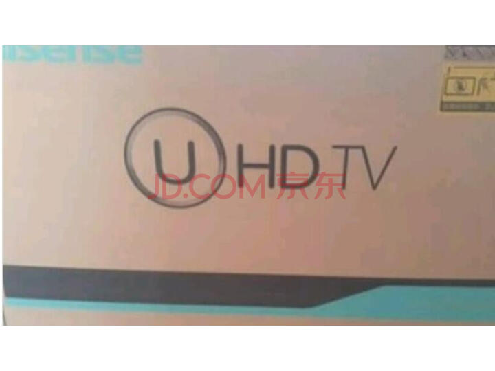 海信(Hisense)H55E3A-Y液晶电视怎么样?老婆一个月使用感受详解 首页推荐 第6张-商情88推广网