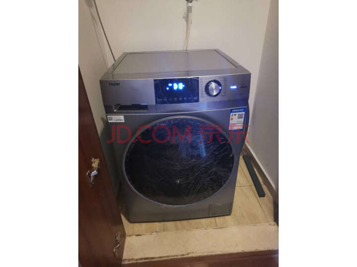 海尔(Haier)滚筒洗衣机全自动XQG100-14HBD70U1JD质量众测怎么样呢???独家性能评测曝光 首页推荐 第9张-商情88推广网