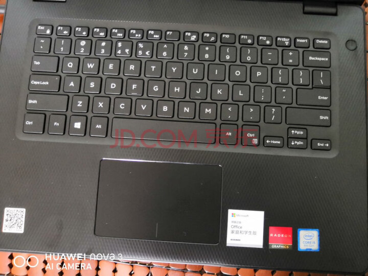 戴尔（DELL） 灵越14E-3480 15E-3576笔记本质量众测怎么样呢？？？值得入手吗【详情揭秘】 首页推荐 第5张