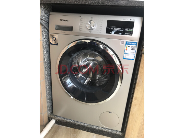 西门子(SIEMENS) 10公斤 变频滚筒洗衣机XQG100-WM12P2692W怎么样.使用一个星期感受分享 首页推荐 第5张