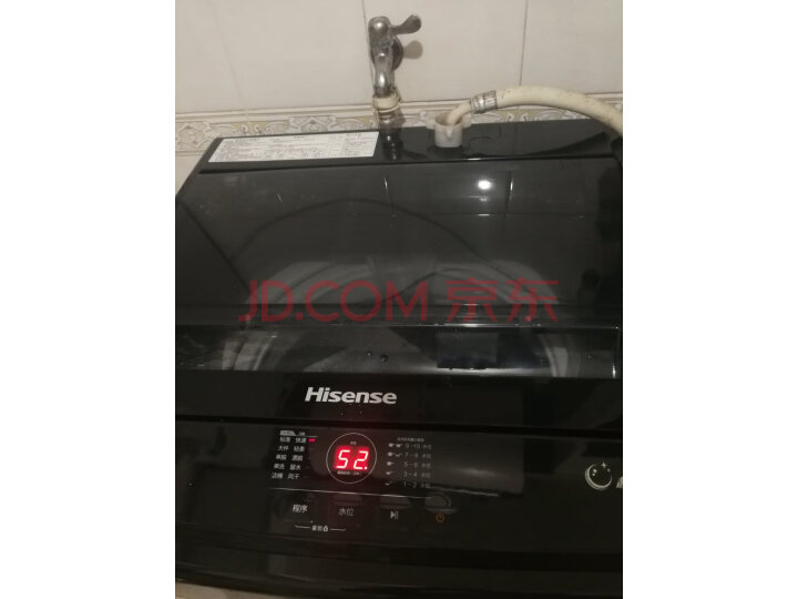 海信(Hisense) 波轮洗衣机HB80DA332G质量众测怎么样呢???海信洗衣机好用吗 首页推荐 第3张-商情88推广网