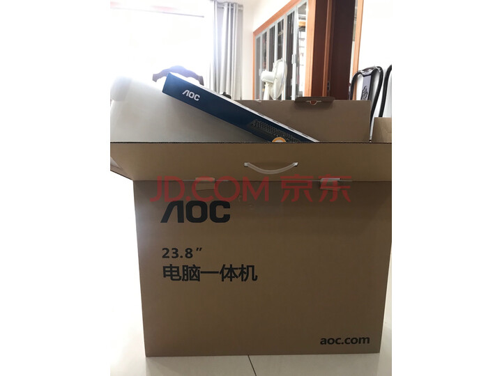 【功能独家测评秘】AOC AIO835 27英寸超薄办公超清2K屏一体机台式电脑怎么样【猛戳查看】质量性能评测详情 首页推荐 第10张