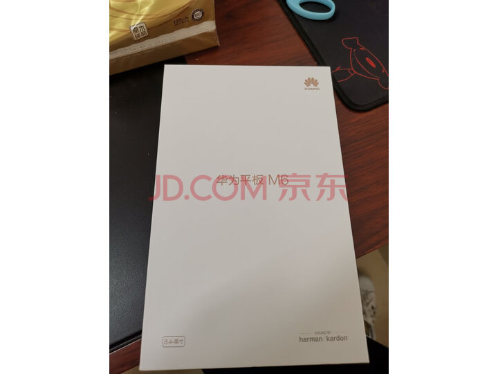 华为平板M6 8.4英寸高能版影音娱乐游戏平板电脑怎么样？质量评测，内幕大揭秘 首页推荐 第6张