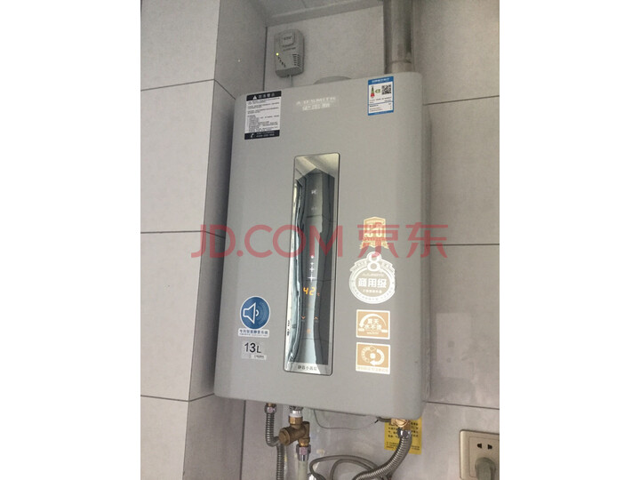 史密斯（A.O.Smith）13升燃气热水器JSQ26-ESCX怎么样？为何这款评价高【内幕曝光】 首页推荐 第5张