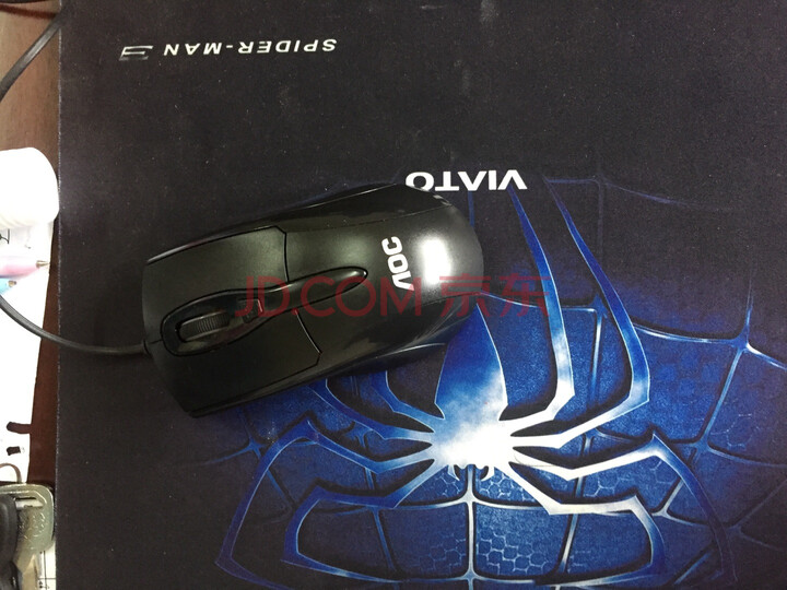 【功能独家测评秘】AOC AIO734 23.8英寸超薄办公台式一体机电脑测评怎么样？？优缺点如何，值得买吗【已解决】 首页推荐 第8张