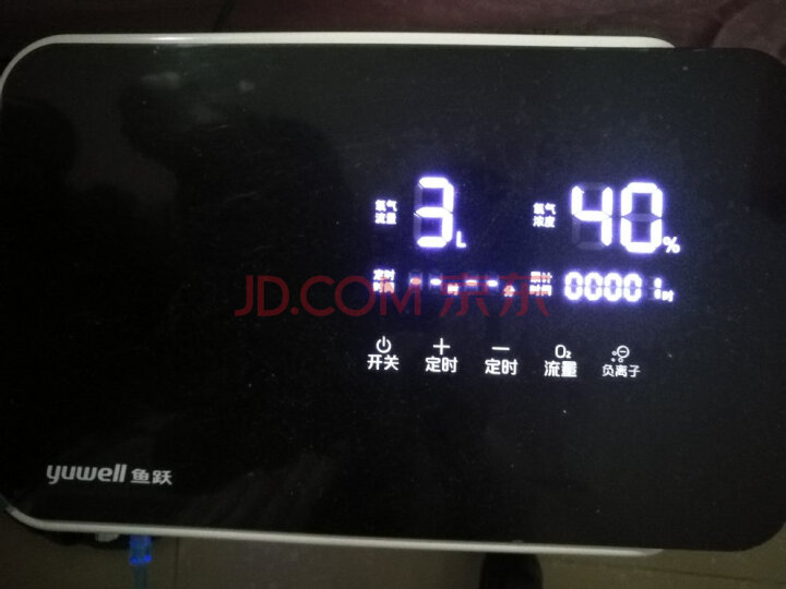 鱼跃(YUWELL) 制氧机YU360怎么样【为什么好】媒体吐槽 首页推荐 第1张-商情88推广网