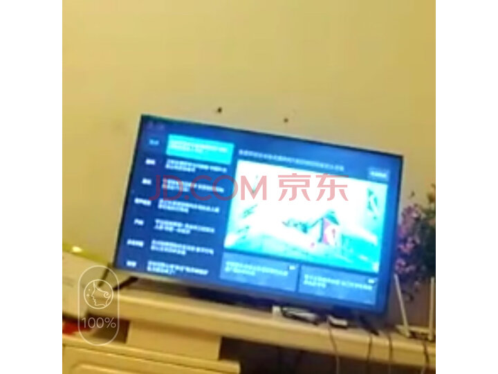 小米(MI)电视4S 43英寸液晶平板机含挂架新品测评好不好【为什么好】媒体吐槽 首页推荐 第9张-商情88推广网