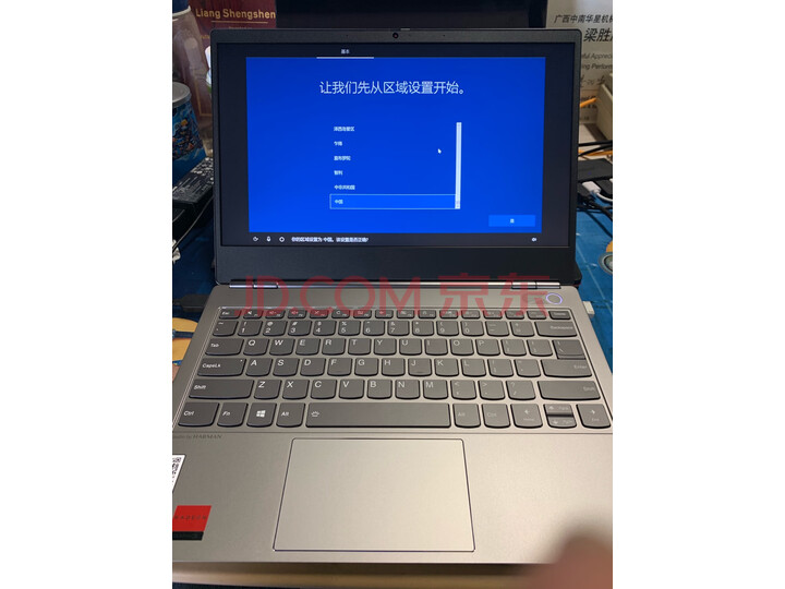 联想ThinkBook 14s笔记本电脑怎么样?独家性能评测曝光 首页推荐 第7张-商情88推广网
