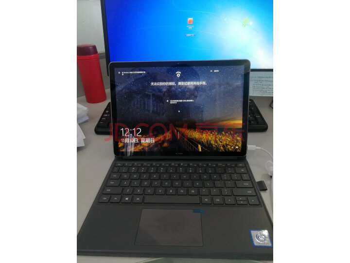 华为MateBook E 2019款 12英寸二合一平板电脑怎么样？亲身使用了大半年 感受曝光 首页推荐 第2张