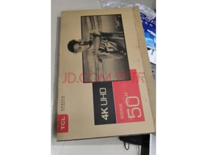 TCL 50V2 50英寸纤薄全面屏4K超清HDR电视机质量众测怎么样呢???网上购买质量如何保障【已解决】 首页推荐 第10张-商情88推广网
