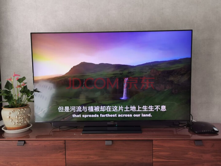 华为智慧屏V65 65英寸电视质量众测怎么样呢??? 华为智慧屏对比索尼谁性能好【已解决】 首页推荐 第7张-商情88推广网