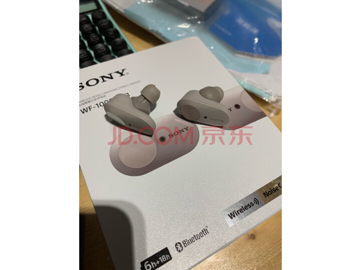 索尼（SONY）WF-1000XM3 真无线蓝牙降噪耳机怎么样？最新吐槽性能优缺点内幕 首页推荐 第6张