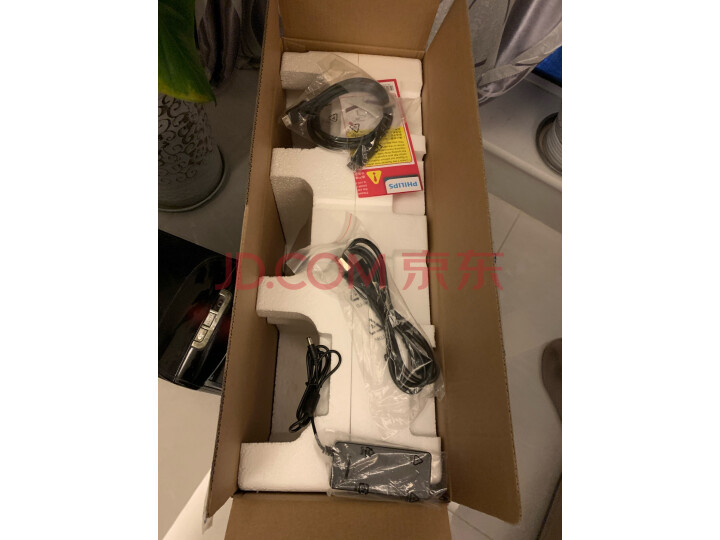 飞利浦 1800R曲面吃鸡显示器 HDMI 275M7C怎么样?亲身使用感受,内幕真实曝光 首页推荐 第8张-商情88推广网