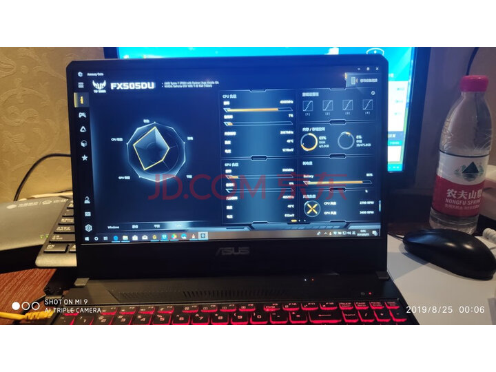 华硕（ASUS）飞行堡垒7 15.6英寸游戏本笔记本怎么样？为何这款评价高【内幕曝光】 首页推荐 第2张