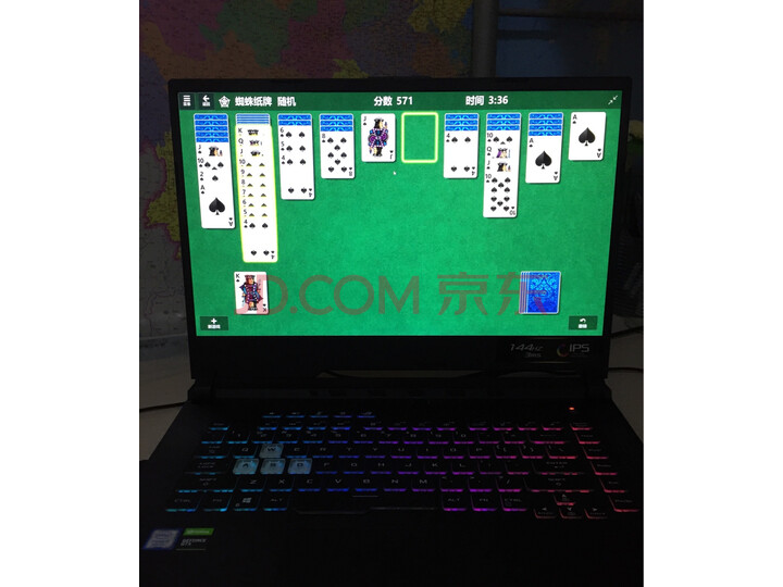 ROG 魔霸3 九代英特尔酷睿i7窄边框屏游戏笔记本电脑怎么样?官方最新质量评测,内幕揭秘 首页推荐 第6张-商情88推广网