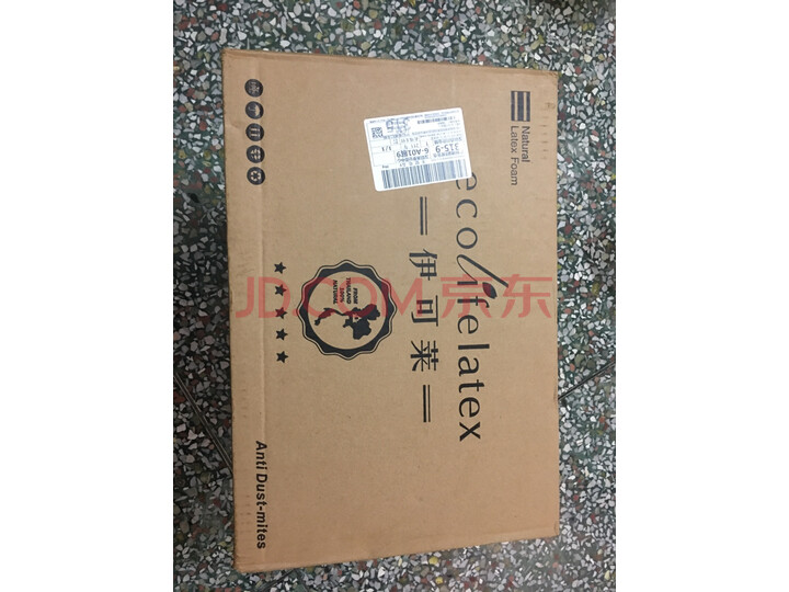 伊可莱ecolifelatex泰国进口乳胶枕头枕芯颈椎枕PT3CS怎么样?入手使用感受评测,买前必看 首页推荐 第3张-商情88推广网