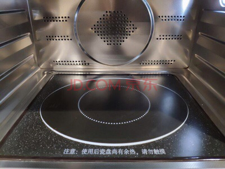 DAOGRS意大利N2蒸箱嵌入式微蒸烤一体机怎么样?评价为什么好,内幕详解 首页推荐 第1张-商情88推广网