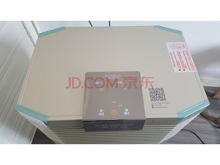A.O.史密斯 除病毒细菌空气净化器KJ868BX（KJ440F-MA-B12-PF）怎么样？不得不看【质量大曝光】 首页推荐 第8张