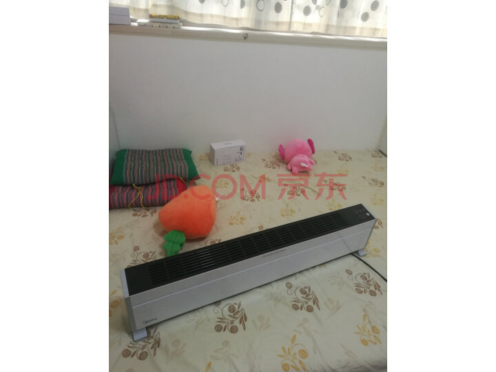 美的(Midea)踢脚线取暖器家用HDY22LS怎么样【值得买吗】优缺点大揭秘 首页推荐 第9张-商情88推广网