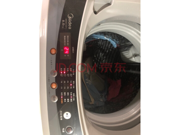 美的(Midea)波轮洗衣机全自动MB80V331怎么样?独家性能评测曝光 首页推荐 第5张-商情88推广网