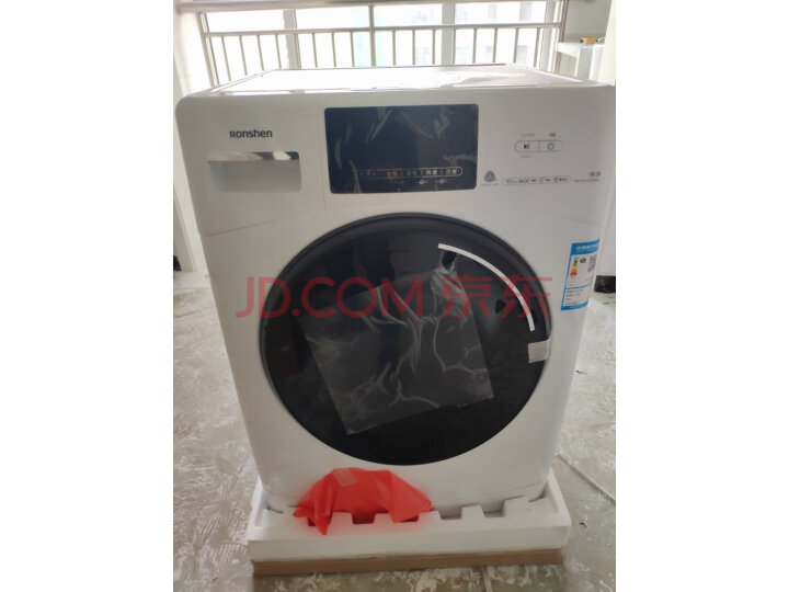 容声 滚筒洗衣机全自动RH100DS1428B新款众测怎么样啊??性能同款比较评测揭秘 首页推荐 第10张-商情88推广网