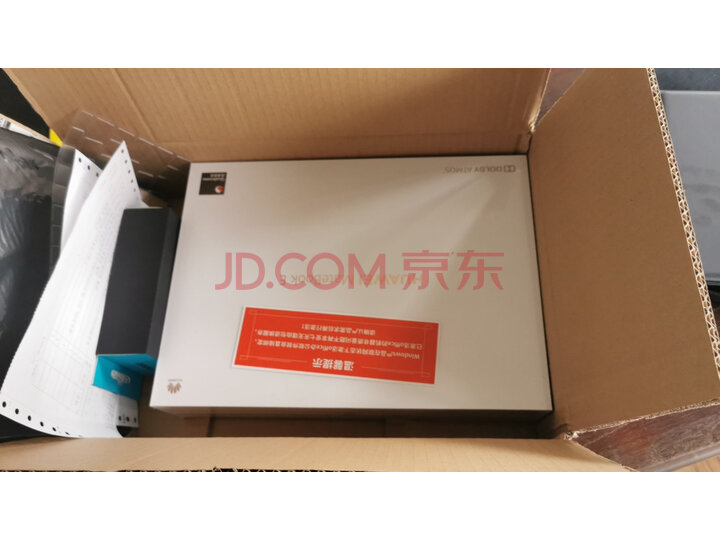 华为MateBook E 2019款 12英寸二合一平板电脑怎么样？亲身使用了大半年 感受曝光 首页推荐 第6张