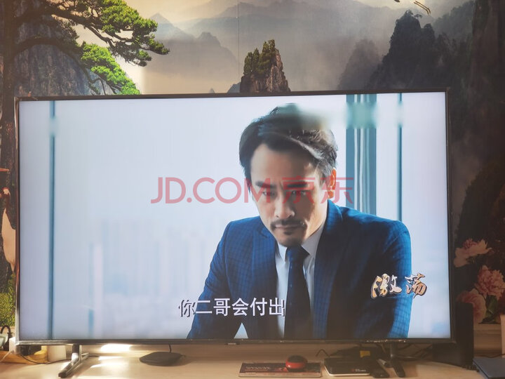 三星 UA55RU7520JXXZ 55英寸网络智能平板液晶电视机怎么样？质量靠谱吗，真相吐槽分享 首页推荐 第3张