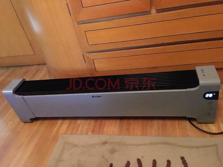 艾美特(Airmate)取暖器WD22-A1怎么样?三月使用感受,内幕详解 首页推荐 第1张-商情88推广网