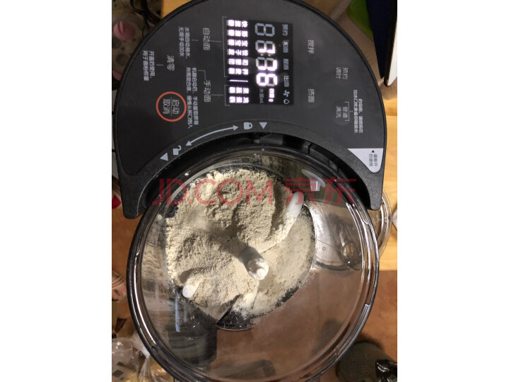 九阳面条机M6-L20新品测评好不好【独家揭秘】优缺点性能评测详解 首页推荐 第6张-商情88推广网