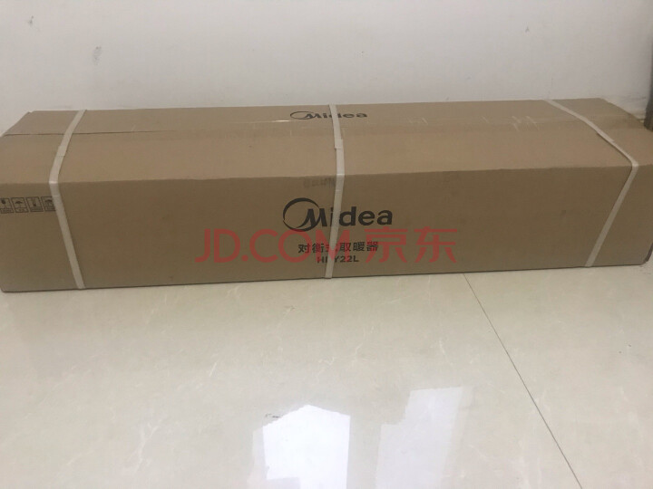 美的(Midea)踢脚线取暖器家用HDY22LS怎么样【值得买吗】优缺点大揭秘 首页推荐 第6张-商情88推广网