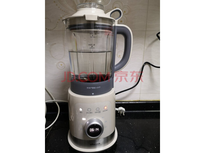 小熊（Bear）破壁机PBJ-B10X3怎么样？最新优缺点评测【猛戳查看】 首页推荐 第3张