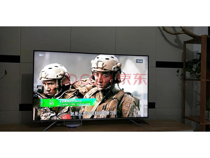 海信（Hisense）55英寸E3D京享版 HZ55E3D-J人工智能电视机怎么样【用户吐槽】质量内幕详情 首页推荐 第6张