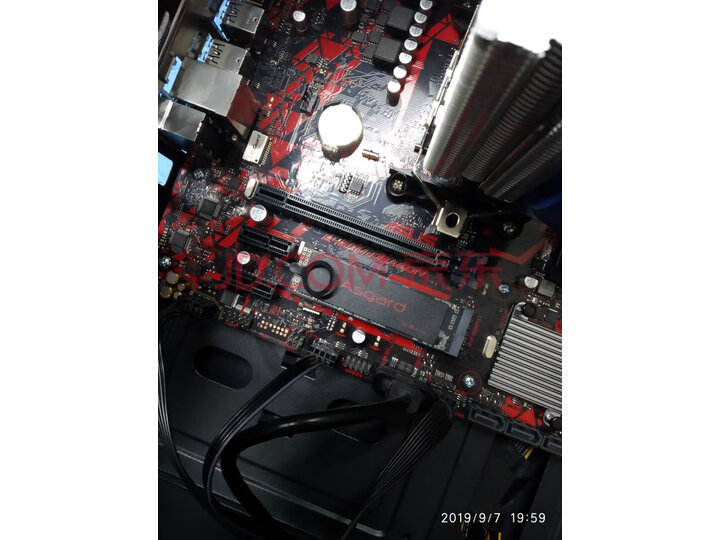 武极 AMD锐龙R5 2600 RX580吃鸡游戏台式电脑主机怎么样？3个月体验感受对比曝光大公开 首页推荐 第7张