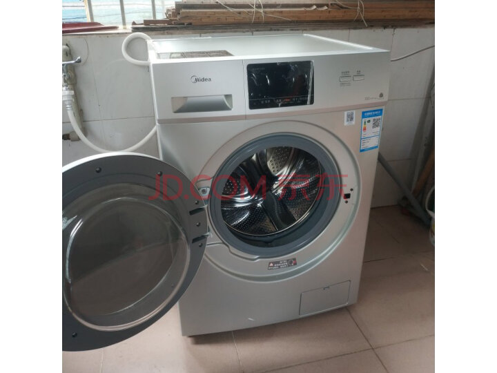 美的(Midea)洗衣机MD100VT13DS5怎么样?为什么爆款,质量详解分析 首页推荐 第7张-商情88推广网