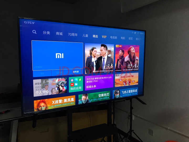 小米电视4C 65英寸人工智能液晶网络平板电视L65M5-4C新品测评好不好【为什么好】媒体吐槽 首页推荐 第4张-商情88推广网