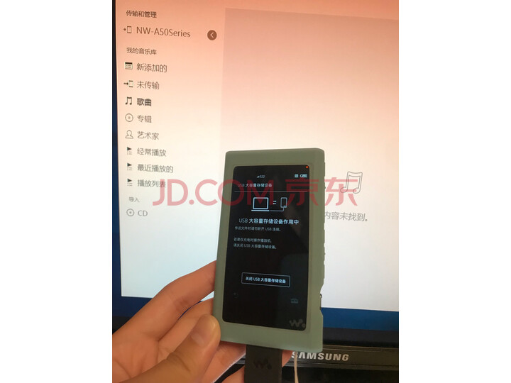 索尼（SONY）NW-A105 无线Hi-Res无损音乐播放器MP3怎么样？性能如何，求助大佬点评爆料 首页推荐 第2张