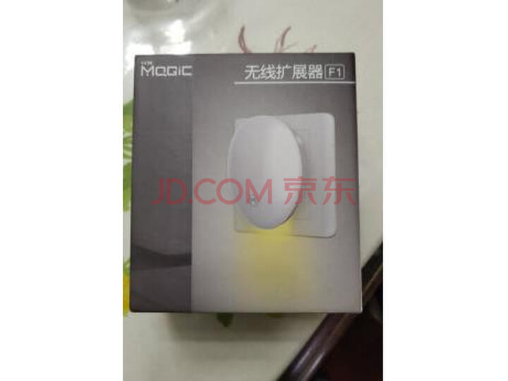 华三(H3C)X3 2100M游戏电竞路由新品测评好不好【对比评测】质量性能揭秘 首页推荐 第7张-商情88推广网