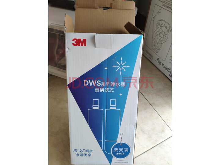 3M DWS2000-C-CN 滤芯两支装套装怎么样？用后半年客观评价评测感【内幕曝光】 首页推荐 第4张