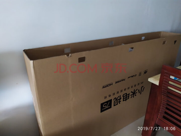 小米电视4S 75英寸 L75M5-4S液晶平板电视质量众测怎么样呢???不得不看【质量大曝光】 首页推荐 第4张-商情88推广网