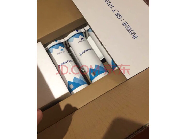 滨特尔(PENTAIR)家用净水器 新妈妈EF-200ULN质量众测怎么样呢???质量靠谱吗,真相吐槽分享 首页推荐 第8张-商情88推广网