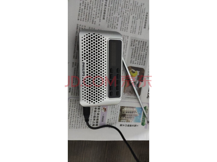 飞利浦(PHILIPS) SBM120 SLV 插卡音箱怎么样?优缺点如何,值得买吗【已解决】 首页推荐 第7张-商情88推广网