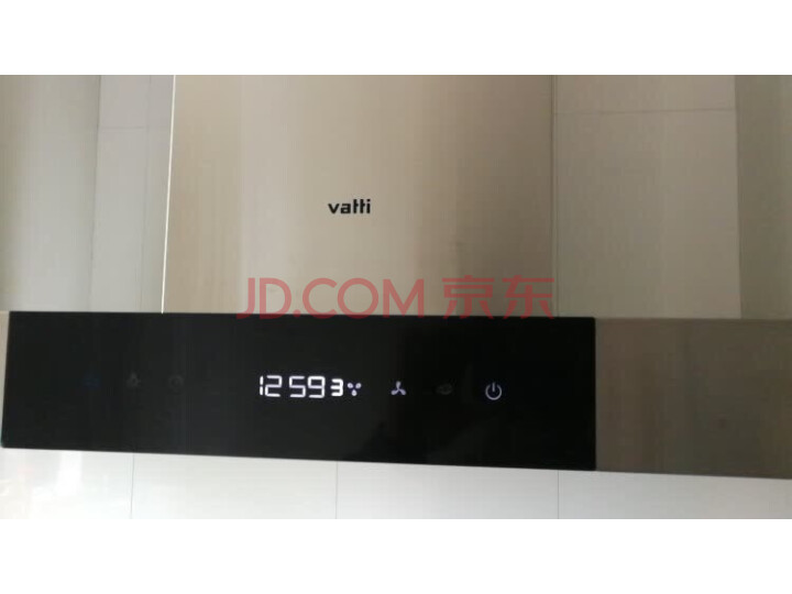 华帝(VATTI)天镜抽油烟机i11089质量众测怎么样呢???优缺点如何,值得买吗【已解决】 首页推荐 第8张-商情88推广网