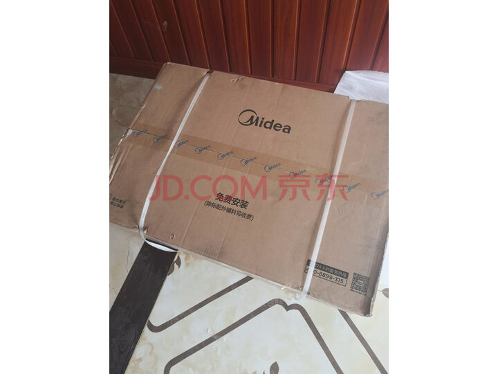 美的（Midea）智能自动调温燃气热水器JSQ30-G6怎么样？质量靠谱吗，真相吐槽分享 首页推荐 第4张